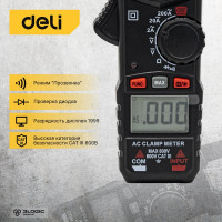 Токоизмерительные цифровые клещи DELI DL334201 102979