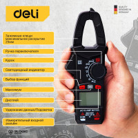 Токоизмерительные цифровые клещи DELI DL334201 102979