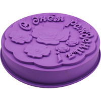 Силиконовая форма для выпечки Кошкин Дом С днем рождения, 28.5x5.8 см 50-11-024