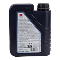 Синтетическое моторное масло для снегоходов 1л LIQUI MOLY Snowmobil Motoroil 2T Synthetic 2382