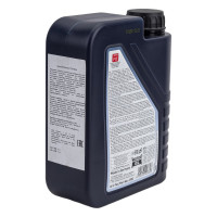 Синтетическое моторное масло для снегоходов 1л LIQUI MOLY Snowmobil Motoroil 2T Synthetic 2382