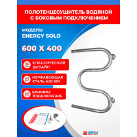 Полотенцесушитель ENERGY Solo 600x400 00000015320