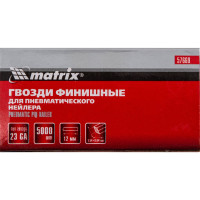 Шпильки финишные 23GA для пневматического нейлера 5000 шт MATRIX 57669
