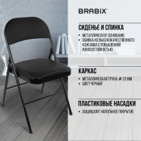 Складной стул для дома и офиса BRABIX Golf Plus CF-003 Комфорт черный каркас, кожзам черный, 531566