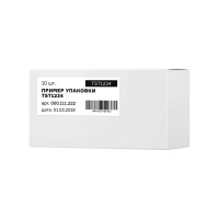 Сопло №10 IPT1702 (10 шт; 16 мм) для TIG TP 17/18/26 ПТК 00000027238