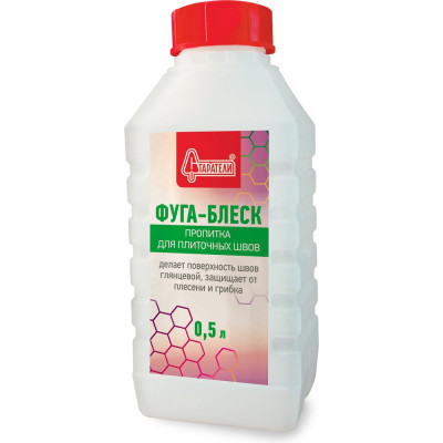 Пропитка для плиточных швов Старатели Фуга-блеск 0.5 кг 3277/2479
