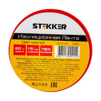 Изоляционная лента STEKKER 0,13x15 мм, 20 м, красная, INTP01315-20 32828