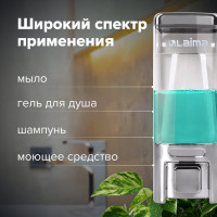 Диспенсер для жидкого мыла ЛАЙМА наливной, 0,48 л, ABS пластик, хром, 605053