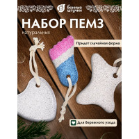 Фигурная пемза Банные штучки в ассортименте 40031