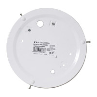 Светильник Элетех Афродита Maxel НПО 22-100-230 ИУ опал матовый 1005152045