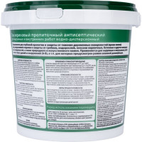 Пропиточный акриловый лак с антисептиком VGT бесцветный, 0.9 кг 11603898