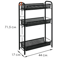 Этажерка ЗМИ Ладья 1, для хранения хозяйственных вещей Э 289 Ч