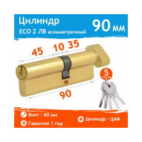 Цилиндровый механизм НОРА-М ЕСО Z ЛВ-90 50-40 латунь 16098