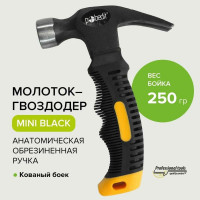 Молоток-гвоздодер Pobedit MINI, Black, 250 гр 2533625
