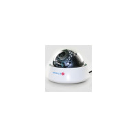 Аналоговая камера ActiveCam AC-TA363IR2