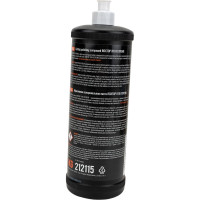 Паста полировальная абразивная белая ROXTOP R10 EXTREME 1 кг RoxelPro 212115