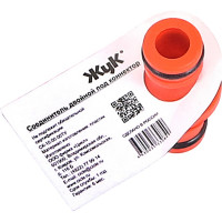 Соединитель двойной под коннектор Жук 4630035330849