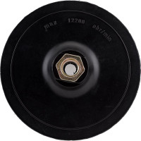 Крепление под АГШК жесткое Diam-S (125 мм; М14; пластик) TECH-NICK 025130005