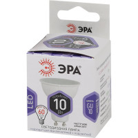 Светодиодная лампа ЭРА LED MR16-10W-860-GU10 софитная, 10 Вт, холодный, GU10, Б0049074