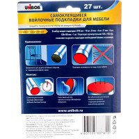 Самоклеящиеся подкладки для мебели UNIBOB войлочные, упак. 27 шт. темно-коричн. 214951