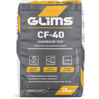 Наливной пол GLIMS CF-40 25 кг О00009126