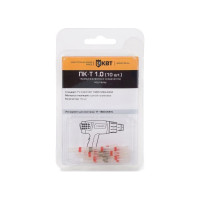 Соединитель под пайку КВТ ПК Т 1,0 79879