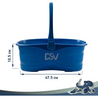 Прямоугольное ведро DSV 12 л DS-10104