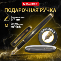 Подарочная перьевая ручка BRAUBERG Brioso синяя, черный корпус с золотистыми деталями, линия 0.25 мм 143467