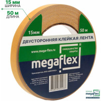 Двусторонняя клейкая лента Megaflex 15 мм, 50 м LERAX.15.50
