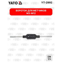 Вороток для метчиков YATO M3-M12 YT-2992 36572992 092 1
