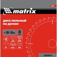 Диск пильный по дереву Professional (185x30мм; 36Z) MATRIX 73284