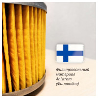 Фильтр масляный автомобильный Goodyear GY1212