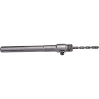Держатель (275/200 мм; SDS-max) для коронки по бетону Hardcore 110220