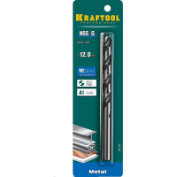 Сверло по металлу HSS-G сталь М2 (12х151 мм) Kraftool 29651-12