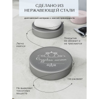 Мыльница Fora Создавая мечты настольная, серая FOR-DA036GR