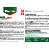 Универсальная шпатлевка Premia Club для наружных и внутренних работ, ведро 8 кг О03936