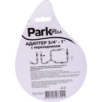 Адаптер с переходником DY8023 (3/4х1) Park 001171