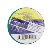 Изолента General Lighting Systems ПВХ GIT-13-15-20-G 0,13х15мм, 20м, зеленая 1/10/250 475013