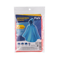 Дождевик Park Пончо RP-Em, ПЭ 999113