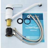 Одноручный смеситель для мойки Juguni Luxe с поворотным изливом, картридж 40 мм, белый 0402.446