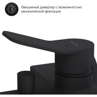 Смеситель для ванна/душа AM.PM X-Joy черный F85A10022