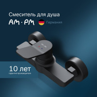Смеситель для душа AM.PM X-Joy черный F85A20022