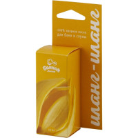 Эфирное масло БАННАЯ ЛИНИЯ Иланг-иланг 15 мл 11-488