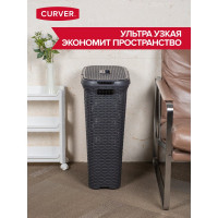 Корзина для белья CURVER RATTAN STYLE 60 л, темно-серая 00707-308