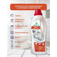 Средство для удаления накипи BIOSOAP Anti scale 1л 9150801