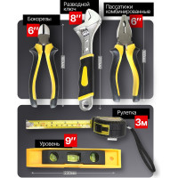 Набор инструментов FORCEKRAFT 60пр, 1/4" FK-2601(47700)