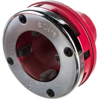 Трубный клупп FIT 2 70011