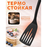 Лопатка перфорированная PERFECTO LINEA Starcook черный 21-309002 ЦВ-7037576832