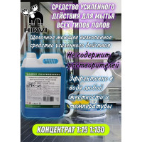 Средство усиленного действия для мытья всех видов полов HIRVI Wipe clean 5 л 335а533