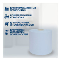 Протирочная бумага Сыктывкарские Индустриальная 2 сл., 1000 листов, 24х36, 360 м СИБ 2.3.6М